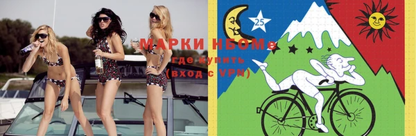 ешки Абинск