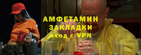 мяу мяу мука Алексин