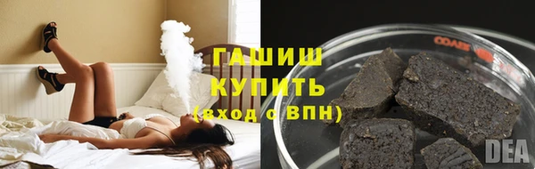ешки Абинск