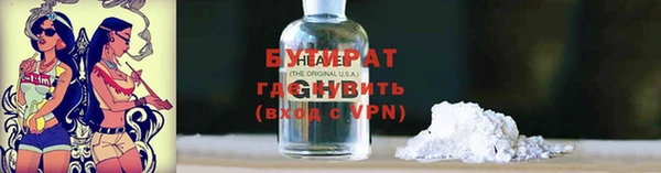 мяу мяу мука Алексин