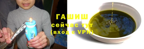 крисы Абдулино