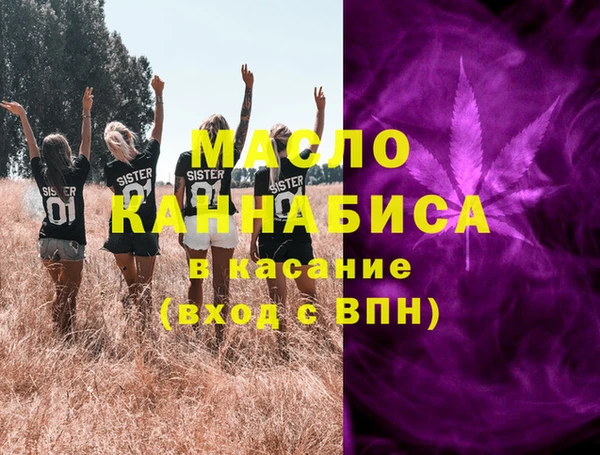 мяу мяу мука Алексин