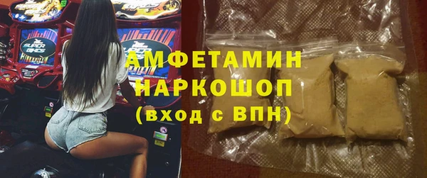 мяу мяу мука Алексин
