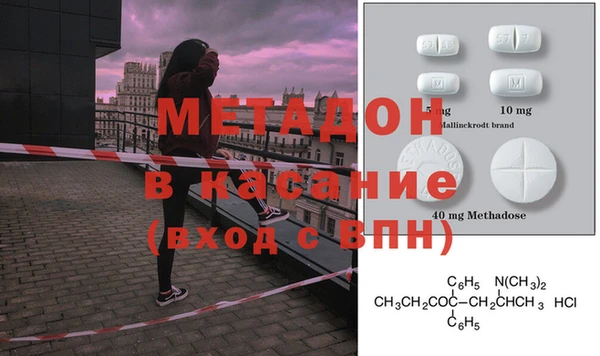 кристаллы Алзамай