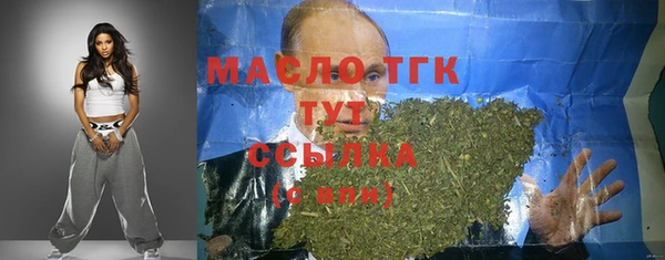 мяу мяу мука Алексин