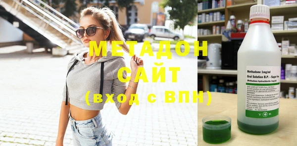 ешки Абинск