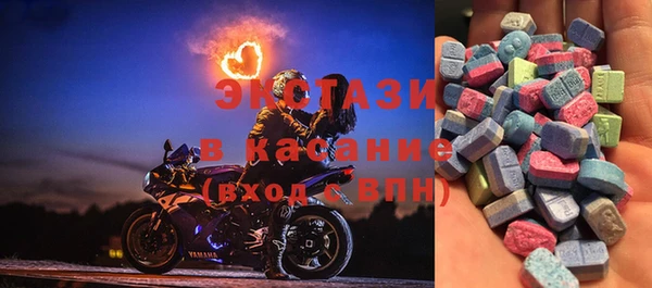 ешки Абинск